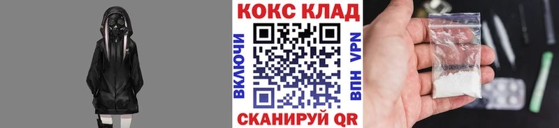 Виды наркоты Соль-Илецк A-PVP МЕФ АМФ Каннабис ГАШИШ