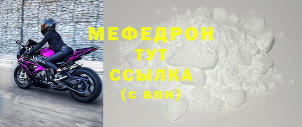 марки lsd Баксан