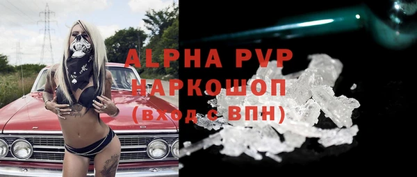 a pvp Балабаново