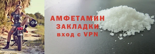 a pvp Балабаново