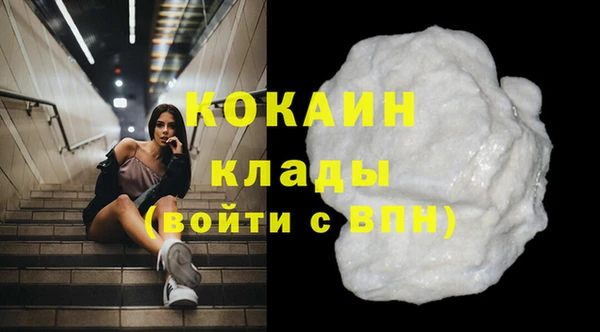 а пвп мука Балахна