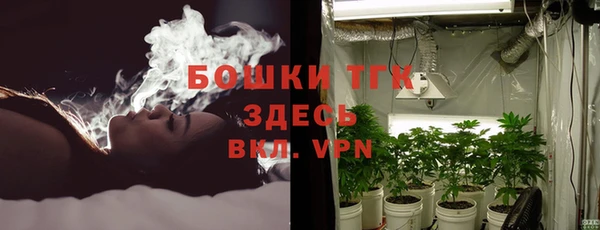 a pvp Балабаново