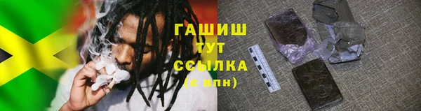марки lsd Баксан