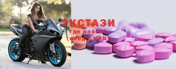 марки lsd Баксан