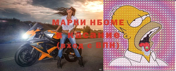 прущая мука Краснотурьинск