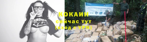 a pvp Балабаново