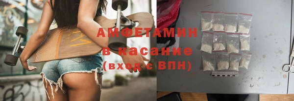 а пвп мука Балахна