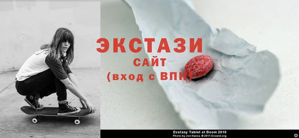 а пвп мука Балахна