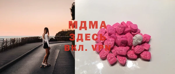 марки lsd Баксан