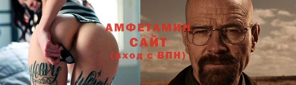 а пвп мука Балахна