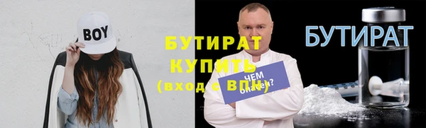 a pvp Балабаново