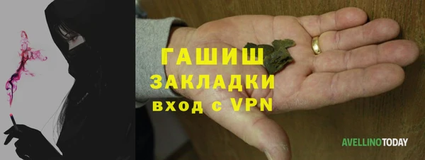 а пвп мука Балахна