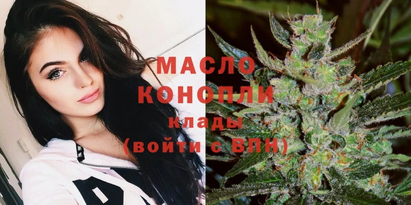 a pvp Балабаново