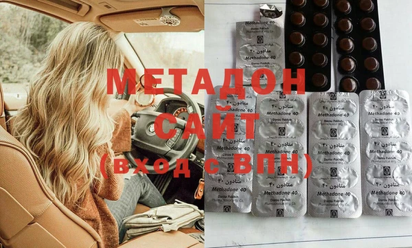 spice Елабуга