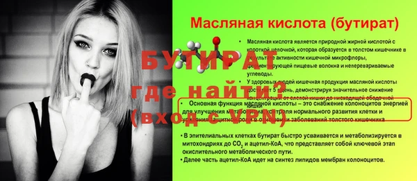 a pvp Балабаново