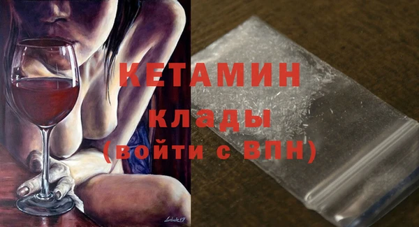 а пвп мука Балахна