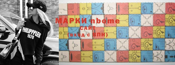 a pvp Балабаново