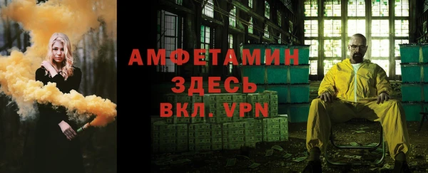 марки lsd Баксан
