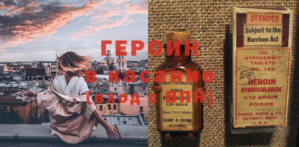 а пвп мука Балахна