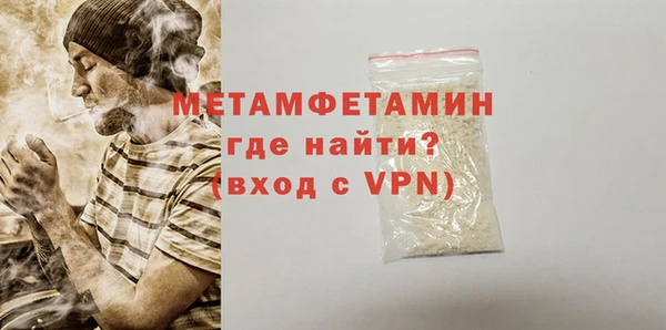 a pvp Балабаново